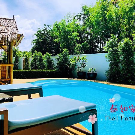 Thai Family Rawai Swimming Pool Villa Hotel Екстериор снимка