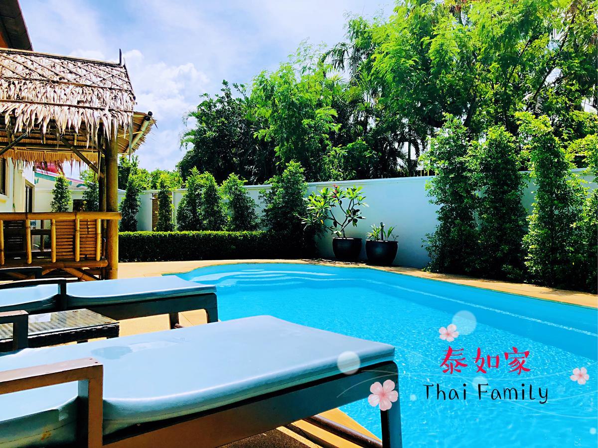 Thai Family Rawai Swimming Pool Villa Hotel Екстериор снимка