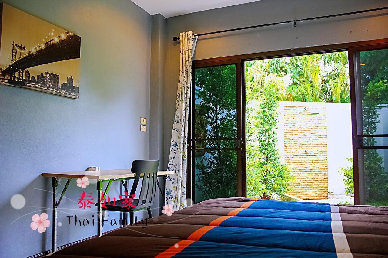 Thai Family Rawai Swimming Pool Villa Hotel Екстериор снимка